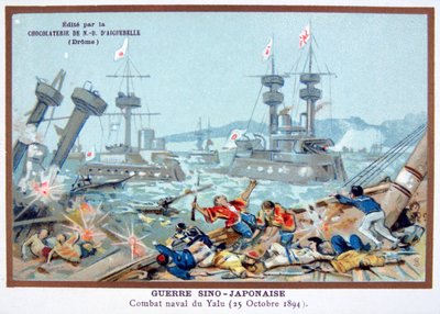 Slaget ved Yalu-elven, kinesisk-japansk krig, 25. oktober 1894 av Unbekannt