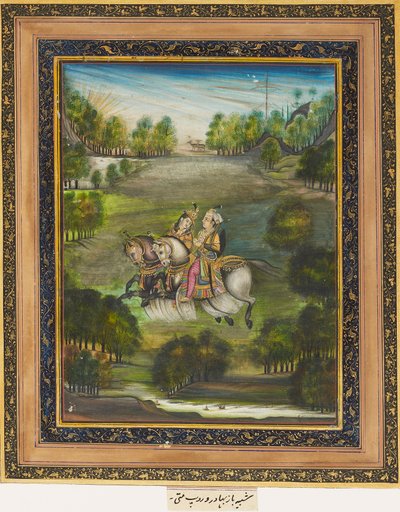 Baz Bahadur og Rupmati, c1820 av Unbekannt