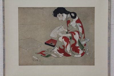 Beauty Skrive en brevkopi av en del av Hikone-skjermen, 1600-1700-tallet. av Unbekannt