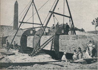 Begynnelsen av rammeverket, 1877, 1910 av Unbekannt