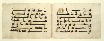 Bifolium fra en Koran, sent på 900-1000-tallet. av Unbekannt