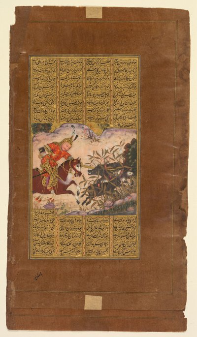 Bijan dreper villsvinene til Irman, fra en Shah-nama Book of Kings of Firdausi ..., ca. 1610. av Unbekannt