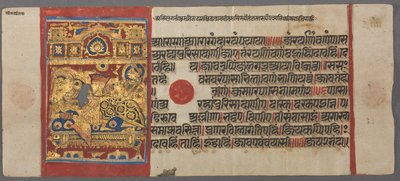 Fødsel av Parshva til dronning Vama, fra Kalpa-sutra, ca. 1500. av Unbekannt