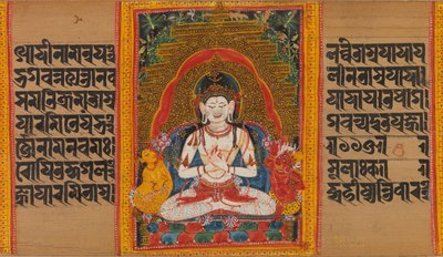 Bodhisattva Maitreya...Perfection of Wisdom Manuscript, tidlig på 1100-tallet. av Unbekannt