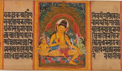 Bodhisattva Maitreya, Blad fra... Perfection of Wisdom Manuscript, tidlig på 1100-tallet. av Unbekannt