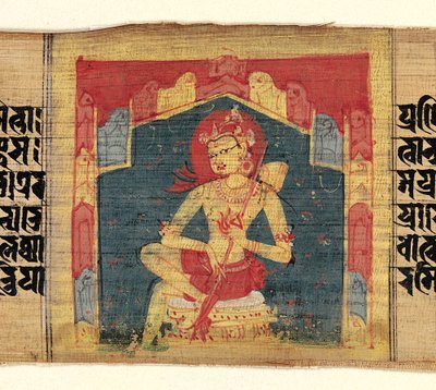 Bodhisattva i en fjellgrotte, spiller et strengeinstrument Vina..., ca. 1090. av Unbekannt