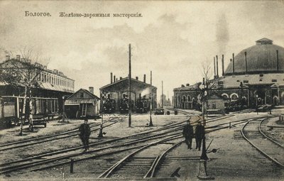Bologoye. The Railroad Depot, 1900-tallet av Unbekannt