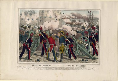 Bombardement av Kinburn, 1855 av Unbekannt