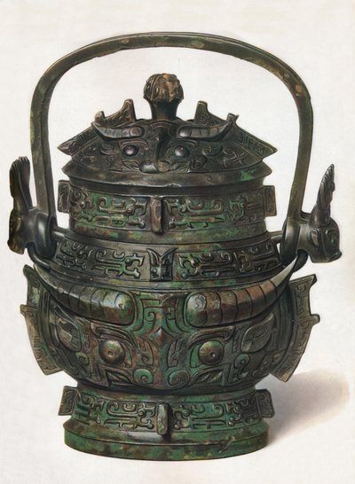 Bronse Yu, c3. århundre f.Kr. til 3. århundre e.Kr., 1936 av Unbekannt