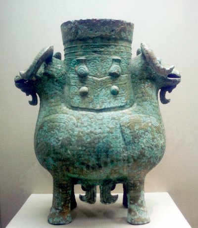 Rituelle kar av bronse, Shang-dynastiet, Kina, 1100-tallet f.Kr av Unbekannt