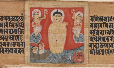 Buddha gir sikkerhet Abhayananda til sjøfolk, blad fra..., ca. 1090. av Unbekannt