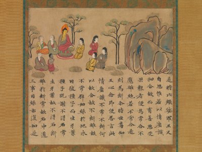 Buddha Preaching, et avsnitt fra Illustrated Sutra of Past and Present Karma..., midten av 800-tallet. av Unbekannt