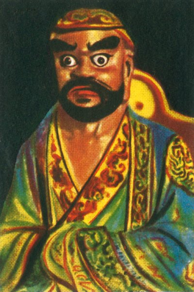 Buddhistisk guddom, c1928. av Unbekannt