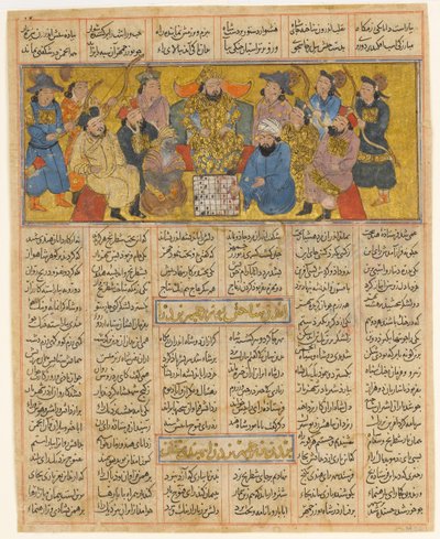 Buzurgmihr mestrer sjakkspillet, folio fra den første lille Shahnama..., ca. 1300-30. av Unbekannt