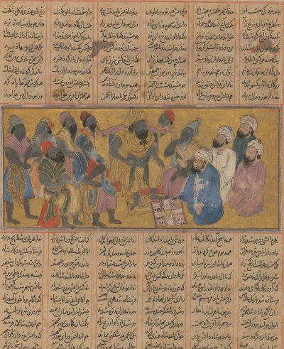 Buzurjmihr forklarer spillet med Backgammon Nard til Raja of Hind..., ca. 1300-30. av Unbekannt