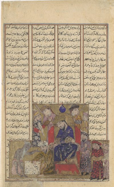 Buzurjmihr mestrer sjakkspillet, folio fra en Shahnama Book of Kings, ca. 1330-40. av Unbekannt