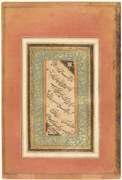 Kalligrafi, persiske vers verso, ca. 1440-1520. av Unbekannt