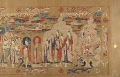 Kanoniseringsrull av Li Zhong, kolofon datert 1641. av Unbekannt