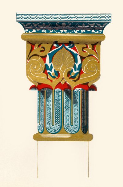 Hovedstaden for kolonner, Lions Court, 1907. av Unbekannt