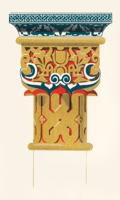 Hovedstaden for kolonner, Lions Court, 1907. av Unbekannt