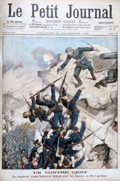 Kaptein Lebediev forsvarte heroisk bastionen ved Port Arthur, russisk-japanske krigen, 1904 av Unbekannt