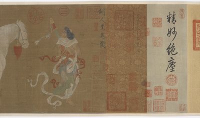 Sentralasiater som presenterer hyllesthester, Ming- eller Qing-dynastiet, 1600-tallet. av Unbekannt