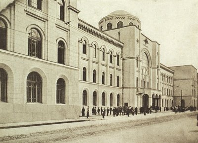 Sentralpostkontoret, Myasnitskaya Street, Moskva, Russland, 1912 av Unbekannt
