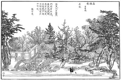 Cha-na-yu, hage i Kyoto, 1886 av Unbekannt