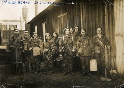 Kjemisk forsvarsenhet PVChO, USSR, 1930-tallet av Unbekannt