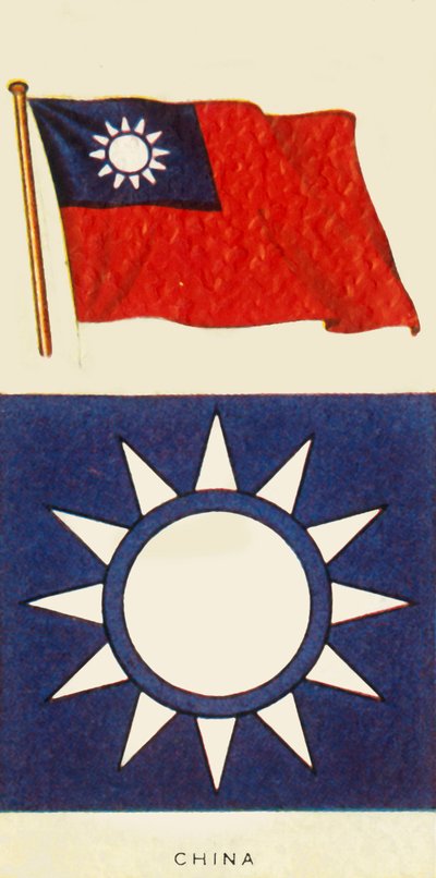 kinesisk, c1935. av Unbekannt