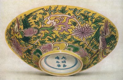 Kinesisk emaljemalt porselensskål. Chia Ching-periode, 1522-1566, 1928 av Unbekannt