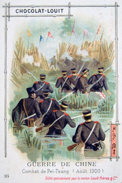 Kamp ved Pei-Tsang, Kina, Boxer Rebellion, august 1900 av Unbekannt