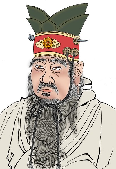 Konfucius 551-479 f.Kr., kinesisk filosof. Fra en gnidning av en marmorplate i et konfuciansk tempel av Unbekannt