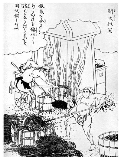 Kobbersmelting, en primitiv metode, Japan, c1900 1956 av Unbekannt