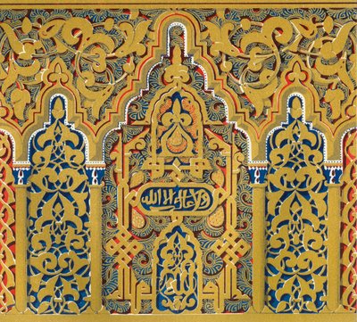 Gesims ved utspring av buer, vinduer i Hall of Ambassadors, 1907. av Unbekannt