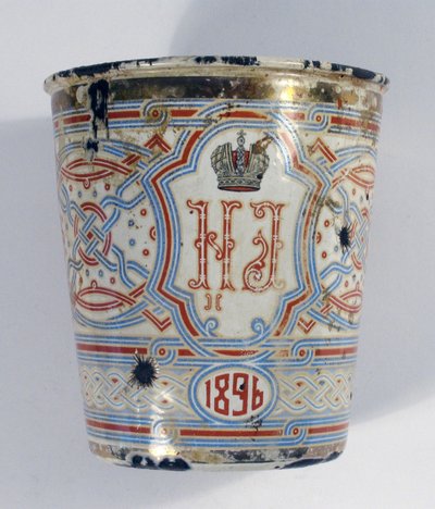 Kroningscup. Til stede i anledning kroningen av Nicholas II 1896 av Unbekannt