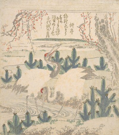 Traner blant unge furutrær nær en bekk, ca. 1830. av Unbekannt