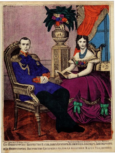 Kronprins Alexander Alexandrovich med prinsesse Maria Feodorovna, 1866 av Unbekannt