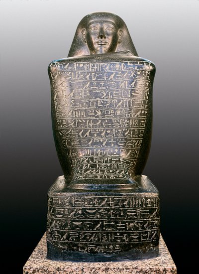 Kubestatue av Sennefer, Egypt av Unbekannt