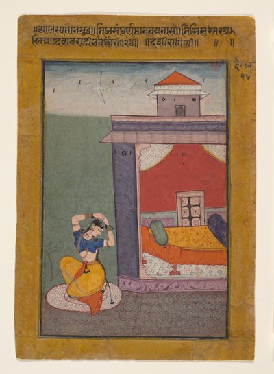 Desvarati Ragini: Folio from a Ragamala Series Garland of Musical Modes , 1605-0 av Unbekannt