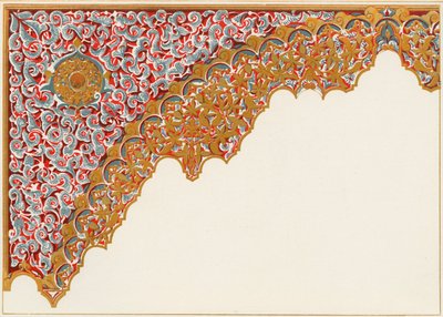 Detalj av en bue. Portiko av Lions Court, 1907. av Unbekannt