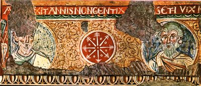 Detalj av frise fra Basilica of the Holy Cross, Roma, Italia, 1928. av Unbekannt