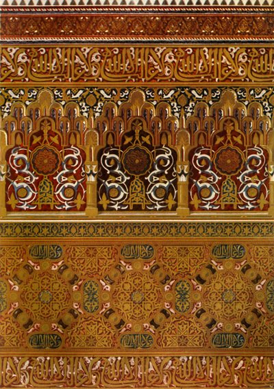 Detaljer om den øvre delen av Lindarajas Balcony, 1907. av Unbekannt