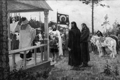 Dmitry Donskoy Salling på Sergey Radonezhskiy maleri av M, Avilov av Unbekannt