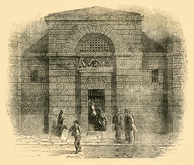 Dør til Newgate, c1872. av Unbekannt