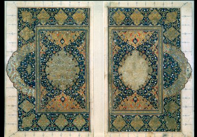 Dobbeltside fra Koranen, Safavid, c1580 av Unbekannt