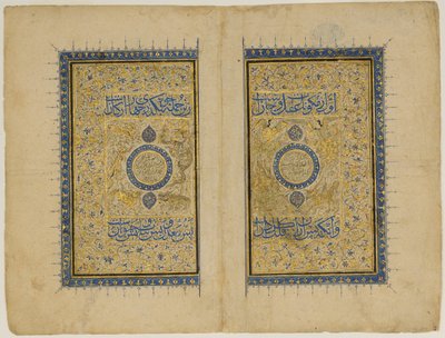 Dobbel deaktiver feil fra et svar-skapninger og eksisterende særheter..., 1414-35. av Unbekannt