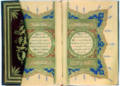 Dobbeltsideoppslag fra en Koran med marginal blomsterdekor, tyrkisk, 1882 av Unbekannt