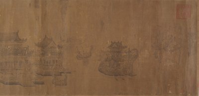 Dragon Boat Regatta på Jinming Lake, 1300-tallet. av Unbekannt
