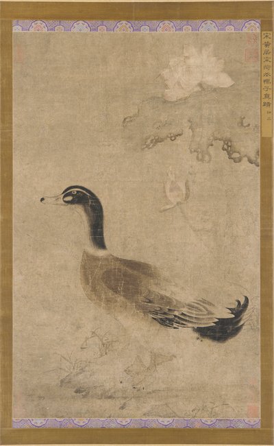 Drake og lotusblomster, Yuan-dynastiet, 1279-1368. av Unbekannt